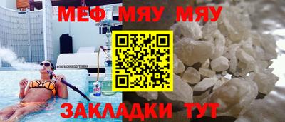 каннабис Конаково
