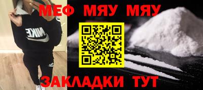 героин Комсомольск-на-Амуре