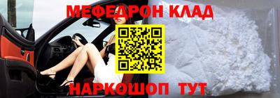 каннабис Конаково