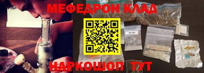 героин Комсомольск-на-Амуре