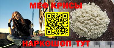 каннабис Конаково