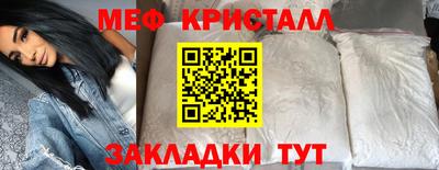 альфа пвп VHQ Коммунар