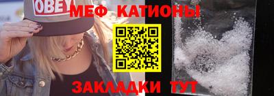 альфа пвп VHQ Коммунар