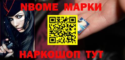 каннабис Конаково
