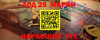 альфа пвп VHQ Коммунар