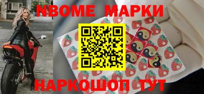 альфа пвп VHQ Коммунар