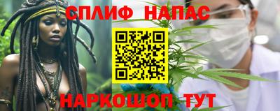 альфа пвп VHQ Коммунар