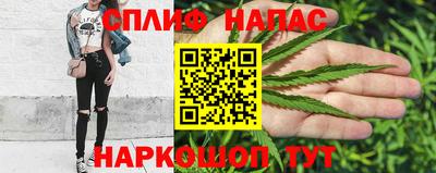 каннабис Конаково