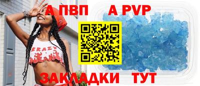 героин Комсомольск-на-Амуре