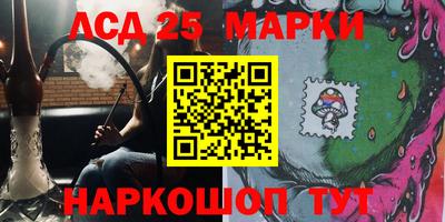 альфа пвп VHQ Коммунар