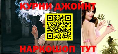 альфа пвп VHQ Коммунар
