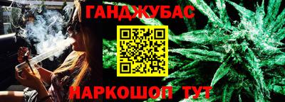 героин Комсомольск-на-Амуре