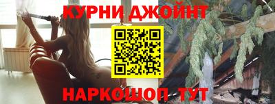 героин Комсомольск-на-Амуре