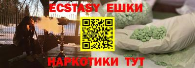 каннабис Конаково