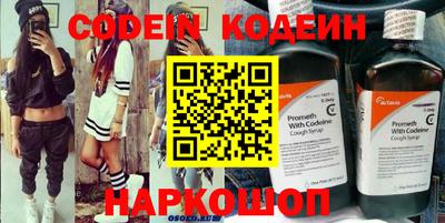 каннабис Конаково