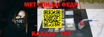 каннабис Конаково