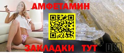 каннабис Конаково