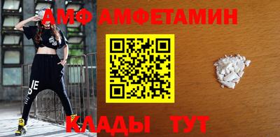 каннабис Конаково