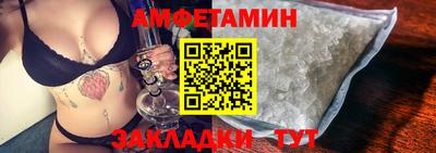 каннабис Конаково