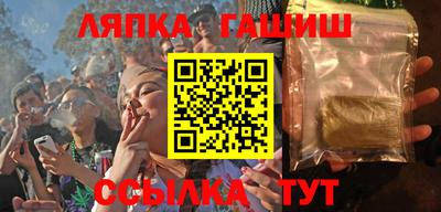 альфа пвп VHQ Коммунар