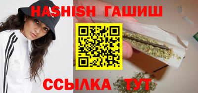 альфа пвп VHQ Коммунар