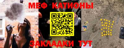 альфа пвп VHQ Коммунар
