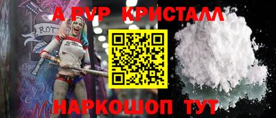 каннабис Конаково